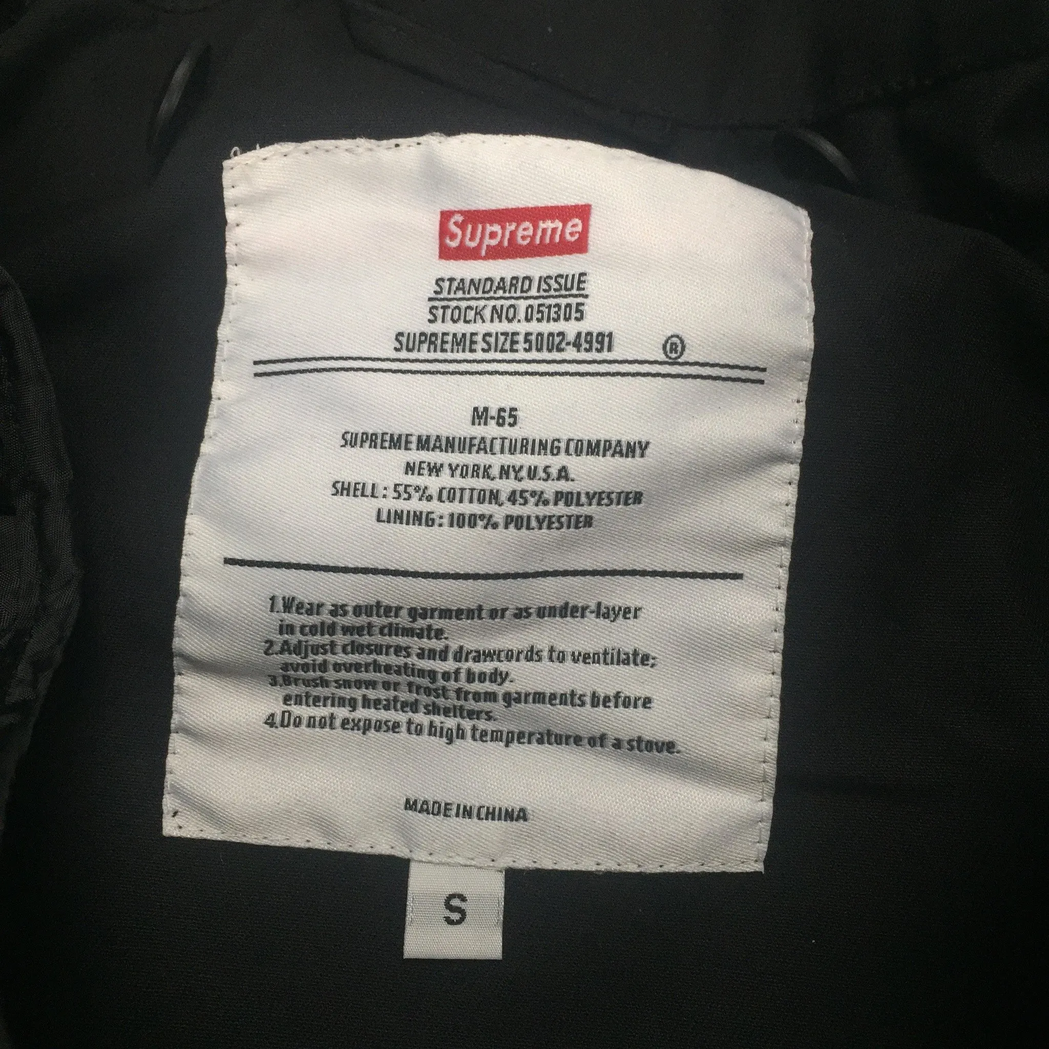 Supreme x Slayer - Black M-65 Eagle Jacket