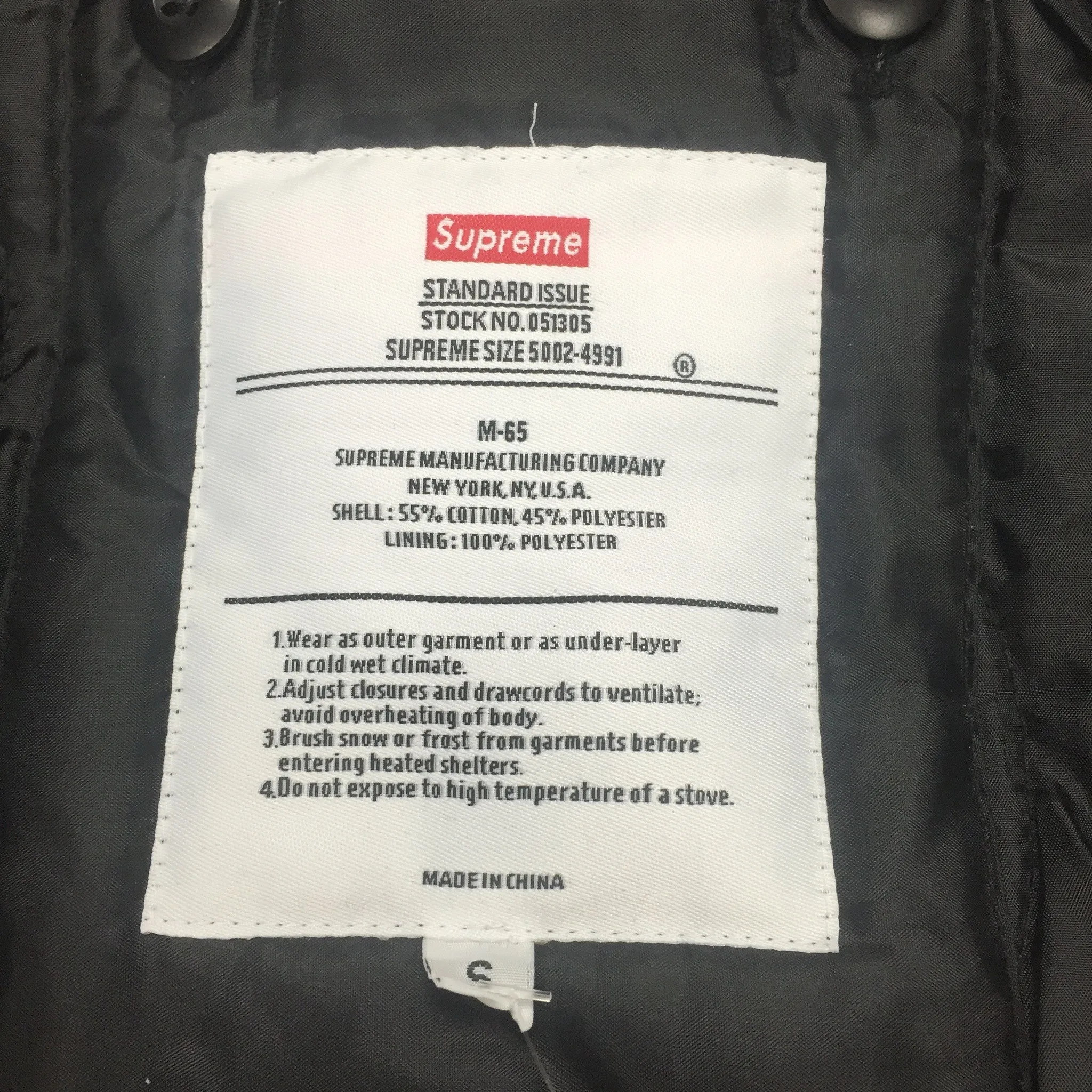Supreme x Slayer - Black M-65 Eagle Jacket